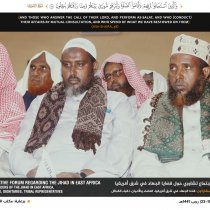 Hoggaamiyaal katirsan dhaq dhaqaaqa jihaadiga Al Shabaab.