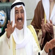 Mwanamfalme Sheikh Sabah Al Ahmed wa Kuweit.